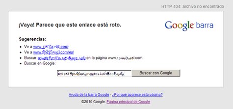 error-404-con-google-toolbar error-404-con-google-toolbar