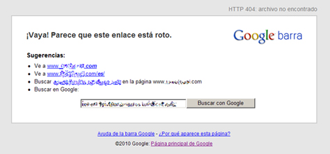 error-404-con-google-toolbar