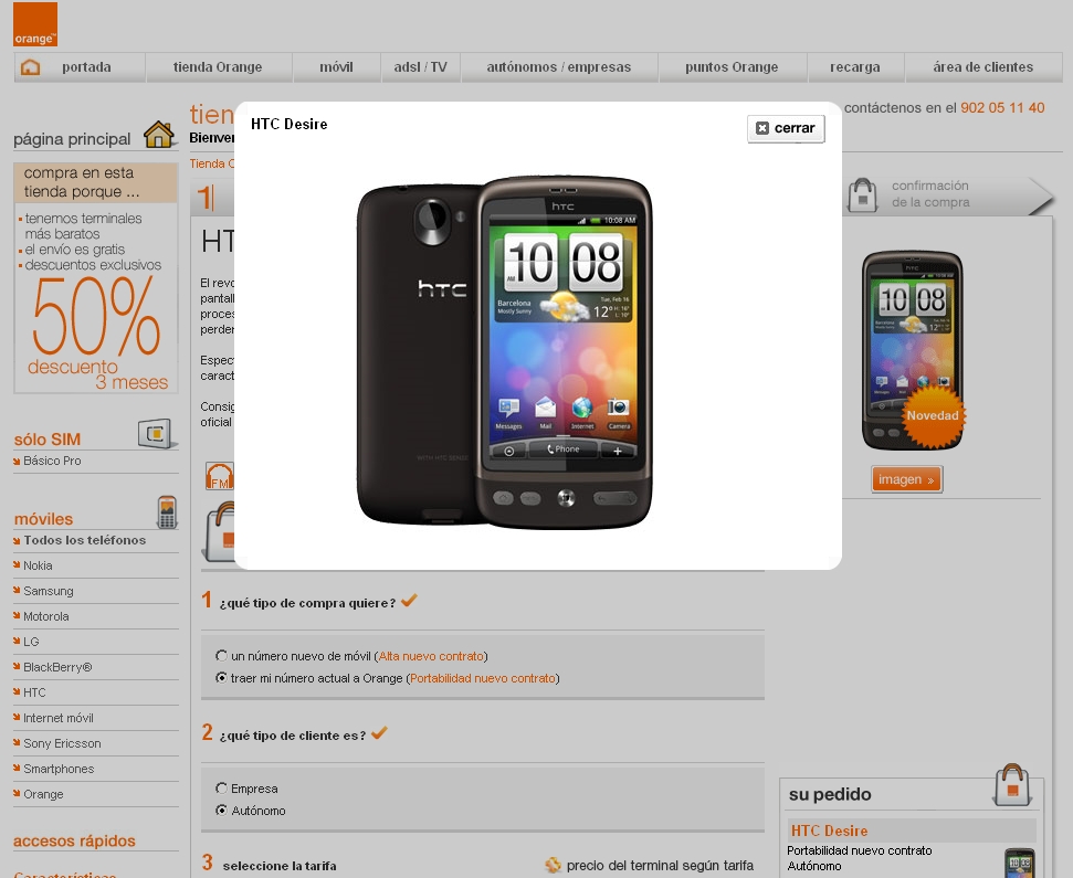 htc-desire htc-desire