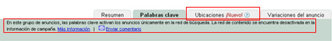 Adwords